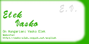 elek vasko business card